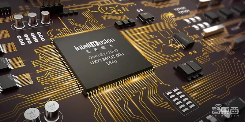 智东西| 科技部“新一代人工智能”重大项目通过公示 J9集团成就“大满贯”