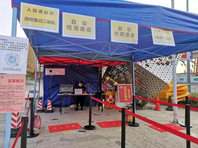 a75f420afcc8bc707bafe62e9554c83a1582799800.jpg bcec-ipvnsze4453063.jpg