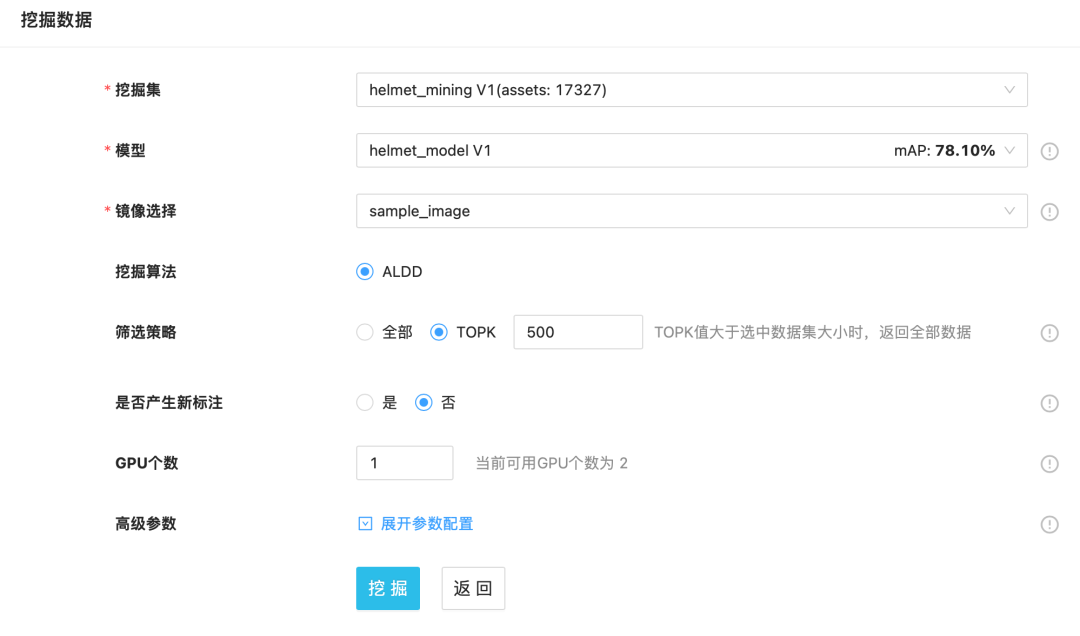 e27031d412330f5fe10ff57e0e3d93841655110366.png 6.png